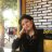 Hande Ayhan