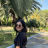 İREM AKIN